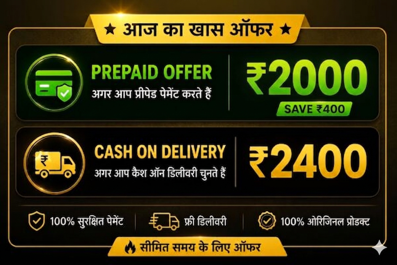 atharv ayurveda