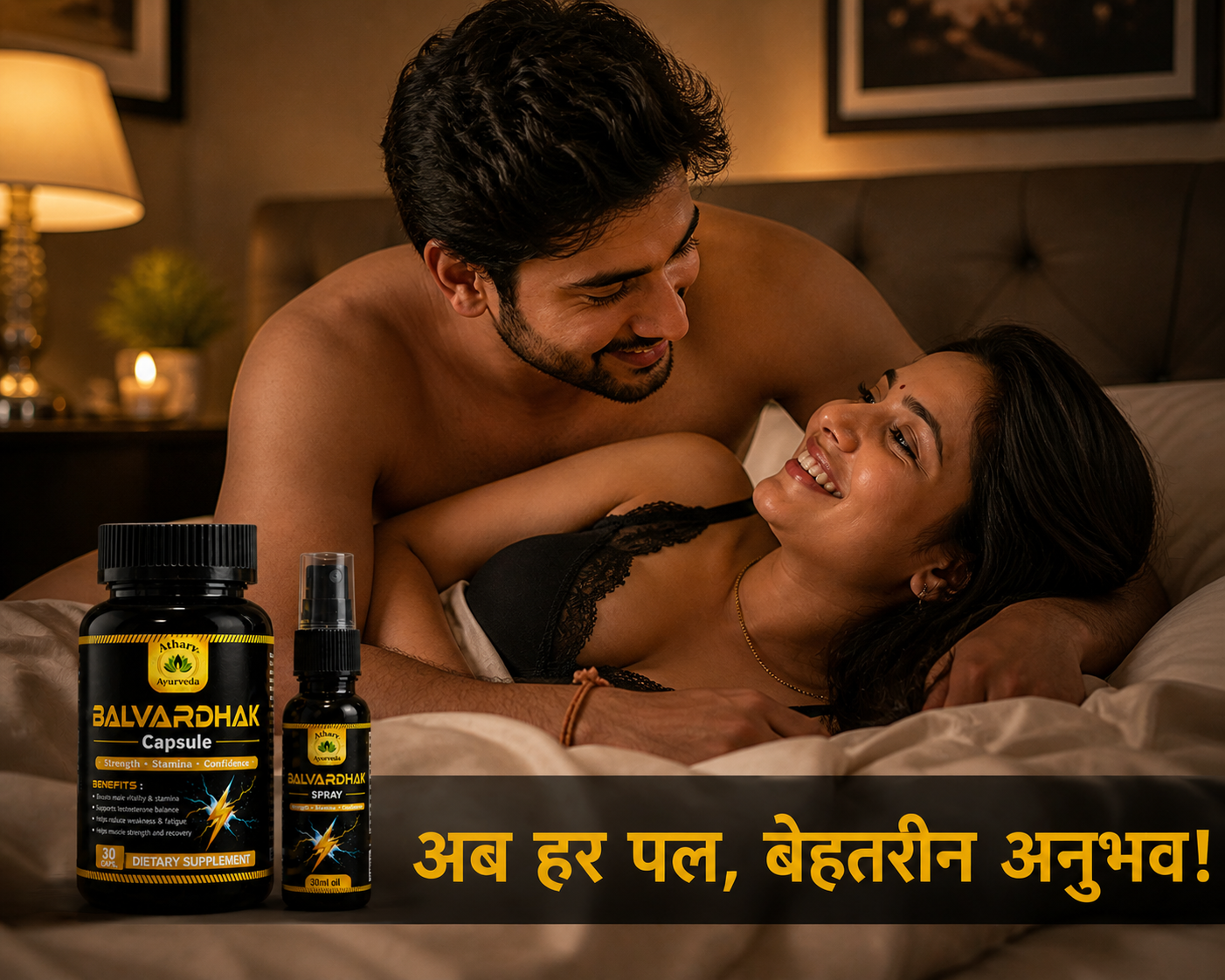 Balvardhark Ayurvedic - Image 4